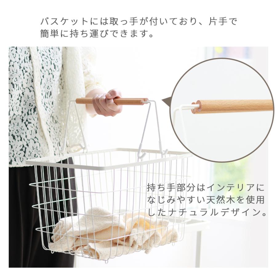 ランドリーバスケット 2段 洗濯カゴ ランドリーワゴン 脱衣かご 大容量 スリム キャスター付き ランドリーラック 収納 北欧 おしゃれ 洗濯かご メッシュ | WEIMALL | 14