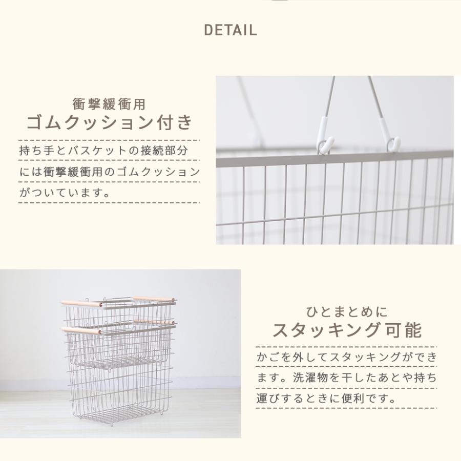 ランドリーバスケット 2段 洗濯カゴ ランドリーワゴン 脱衣かご 大容量 スリム キャスター付き ランドリーラック 収納 北欧 おしゃれ 洗濯かご メッシュ | WEIMALL | 18