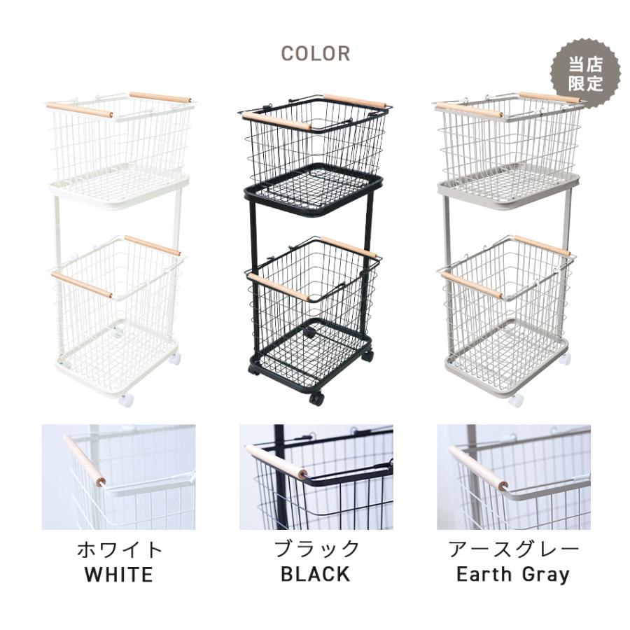 ランドリーバスケット 2段 洗濯カゴ ランドリーワゴン 脱衣かご 大容量 スリム キャスター付き ランドリーラック 収納 北欧 おしゃれ 洗濯かご メッシュ | WEIMALL | 20