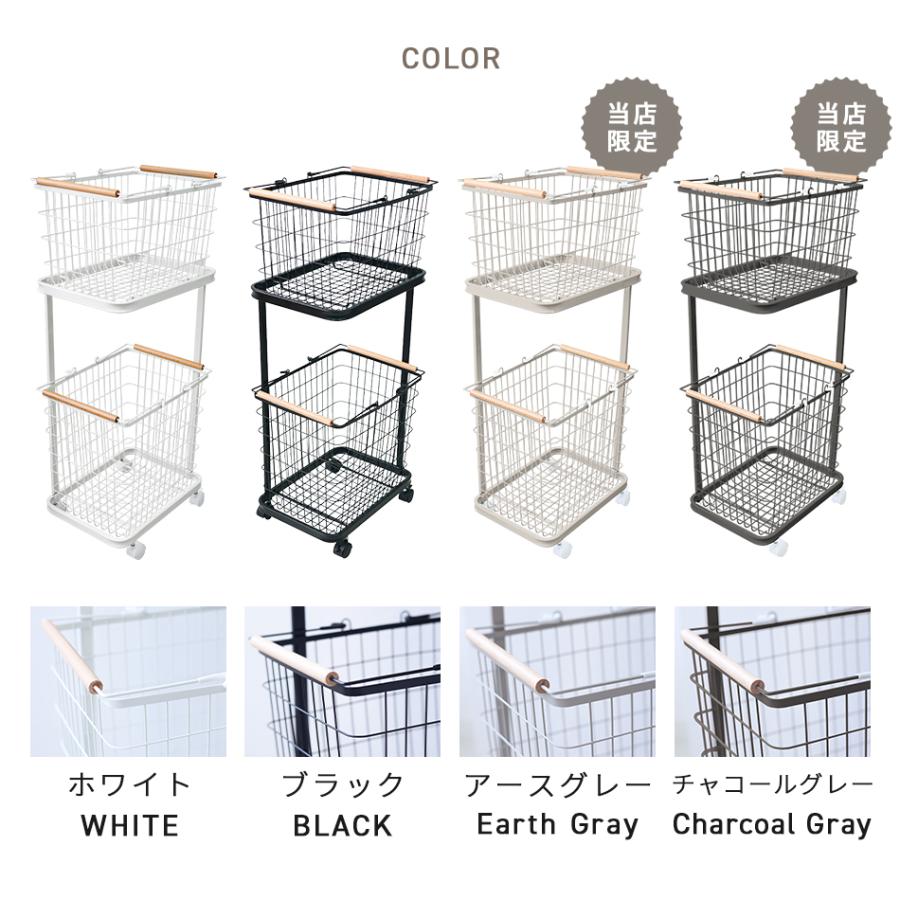 ランドリーバスケット 2段 洗濯カゴ ランドリーワゴン 脱衣かご 大容量 スリム キャスター付き ランドリーラック 収納 北欧 おしゃれ 洗濯かご メッシュ | WEIMALL | 21