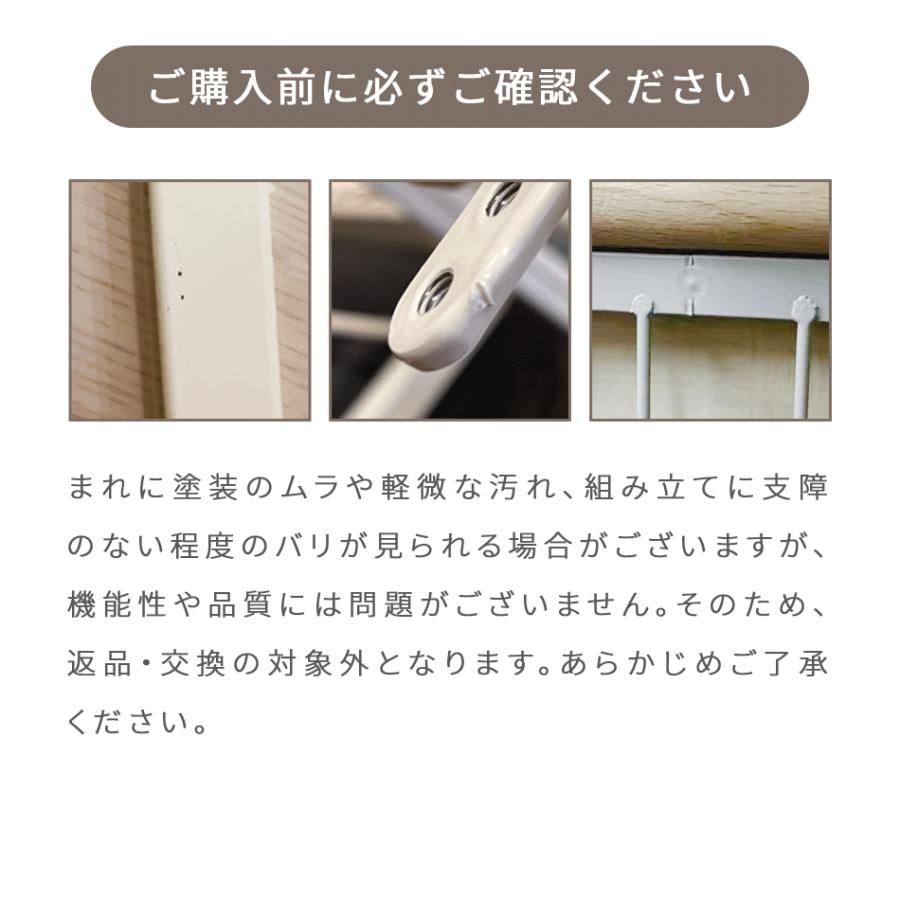 ランドリーバスケット 2段 洗濯カゴ ランドリーワゴン 脱衣かご 大容量 スリム キャスター付き ランドリーラック 収納 北欧 おしゃれ 洗濯かご メッシュ | WEIMALL | 23