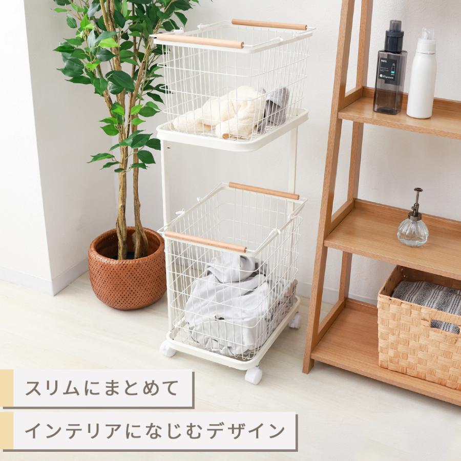 ランドリーバスケット 2段 洗濯カゴ ランドリーワゴン 脱衣かご 大容量 スリム キャスター付き ランドリーラック 収納 北欧 おしゃれ 洗濯かご メッシュ | WEIMALL | 06
