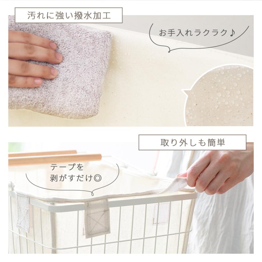 ランドリーバスケット 2段 洗濯カゴ ランドリーワゴン 脱衣かご 大容量 スリム 洗える カバー付き キャスター付き ランドリーラック 収納 おしゃれ メッシュ | WEIMALL | 14