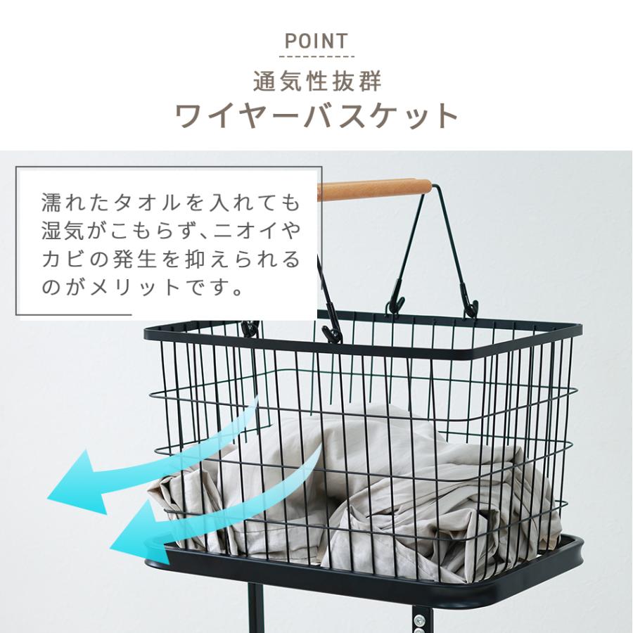 ランドリーバスケット 2段 洗濯カゴ ランドリーワゴン 脱衣かご 大容量 スリム 洗える カバー付き キャスター付き ランドリーラック 収納 おしゃれ メッシュ | WEIMALL | 16