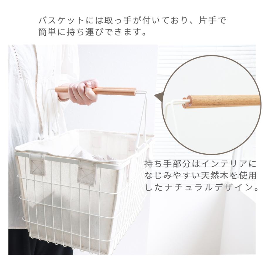 ランドリーバスケット 2段 洗濯カゴ ランドリーワゴン 脱衣かご 大容量 スリム 洗える カバー付き キャスター付き ランドリーラック 収納 おしゃれ メッシュ | WEIMALL | 13