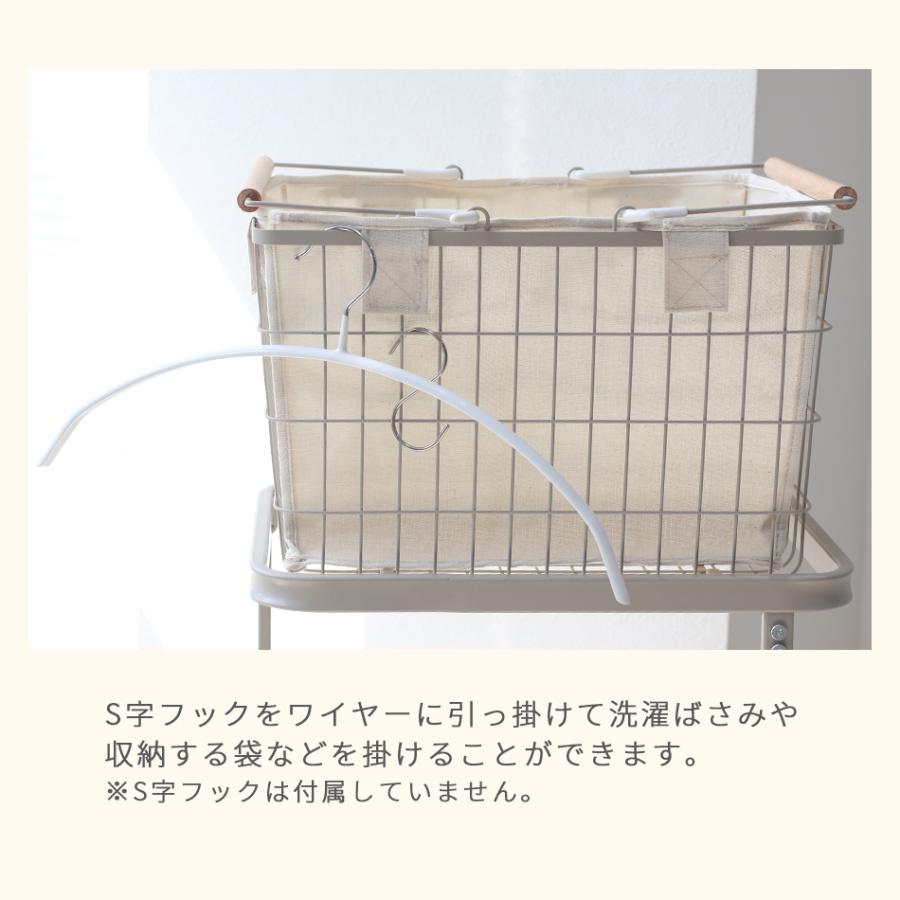 ランドリーバスケット 2段 洗濯カゴ ランドリーワゴン 脱衣かご 大容量 スリム 洗える カバー付き キャスター付き ランドリーラック 収納 おしゃれ メッシュ | WEIMALL | 19