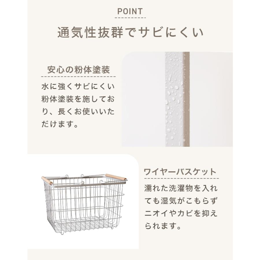 ランドリーバスケット 洗濯カゴ 3段 ランドリーワゴン 脱衣かご キャスター付き スリム 大容量 おしゃれ ランドリーワゴン 洗濯物入れ メッシュ | WEIMALL | 13