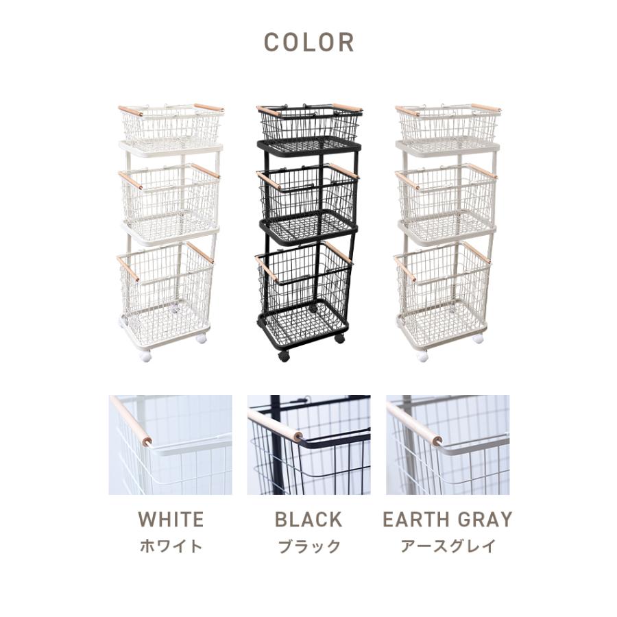 ランドリーバスケット 洗濯カゴ 3段 ランドリーワゴン 脱衣かご キャスター付き スリム 大容量 おしゃれ ランドリーワゴン 洗濯物入れ メッシュ | WEIMALL | 15