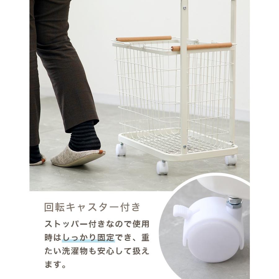 ランドリーバスケット 洗濯カゴ 3段 ランドリーワゴン 脱衣かご キャスター付き スリム 大容量 おしゃれ ランドリーワゴン 洗濯物入れ メッシュ | WEIMALL | 12