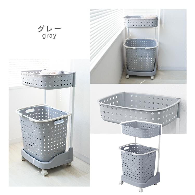 WEIMALL（ウェイモール） ランドリーバスケット 2段 洗濯カゴ