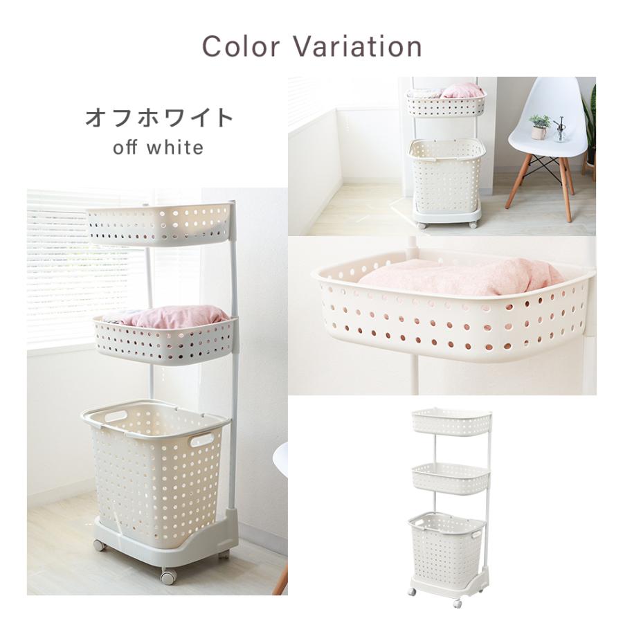 WEIMALL ランドリーバスケット 3段 洗濯カゴ ランドリーワゴン 脱衣