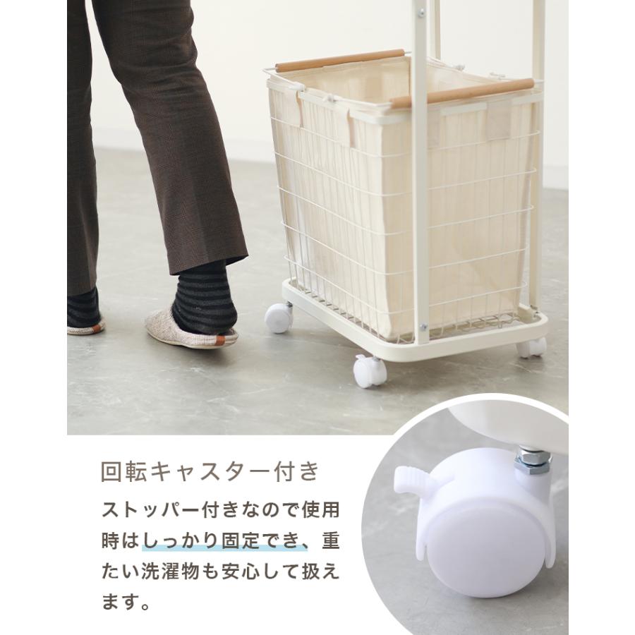 ランドリーバスケット 洗濯カゴ 3段 ランドリーワゴン 脱衣かご キャスター付き カバー付き スリム 大容量 おしゃれ ランドリーワゴン 洗濯物入れ メッシュ | WEIMALL | 14