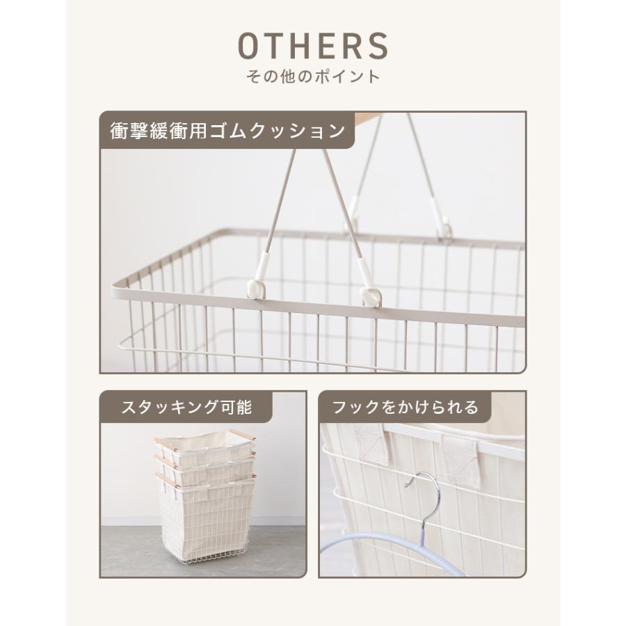 ランドリーバスケット 洗濯カゴ 3段 ランドリーワゴン 脱衣かご キャスター付き カバー付き スリム 大容量 おしゃれ ランドリーワゴン 洗濯物入れ メッシュ | WEIMALL | 16