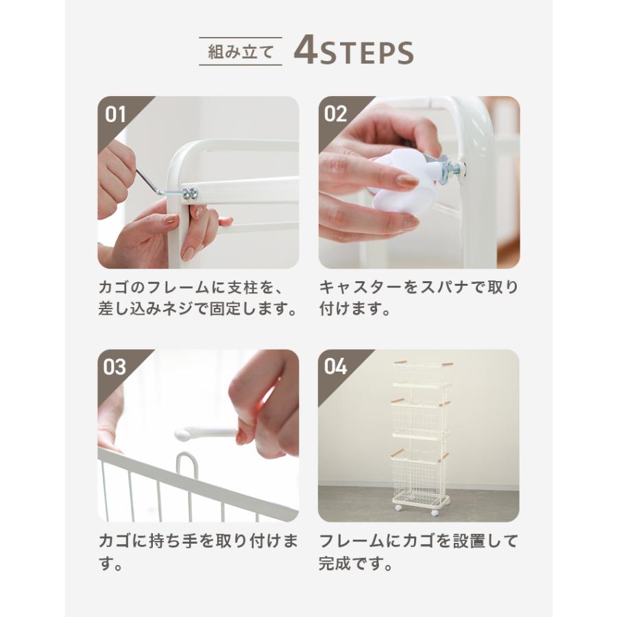 ランドリーバスケット 洗濯カゴ 3段 ランドリーワゴン 脱衣かご キャスター付き カバー付き スリム 大容量 おしゃれ ランドリーワゴン 洗濯物入れ メッシュ | WEIMALL | 19