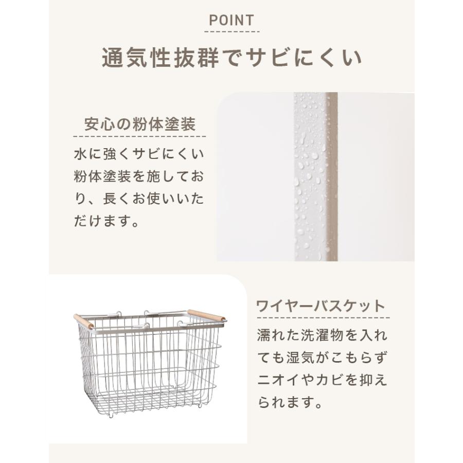 ランドリーバスケット 洗濯カゴ 3段 ランドリーワゴン 脱衣かご キャスター付き カバー付き スリム 大容量 おしゃれ ランドリーワゴン 洗濯物入れ メッシュ | WEIMALL | 16