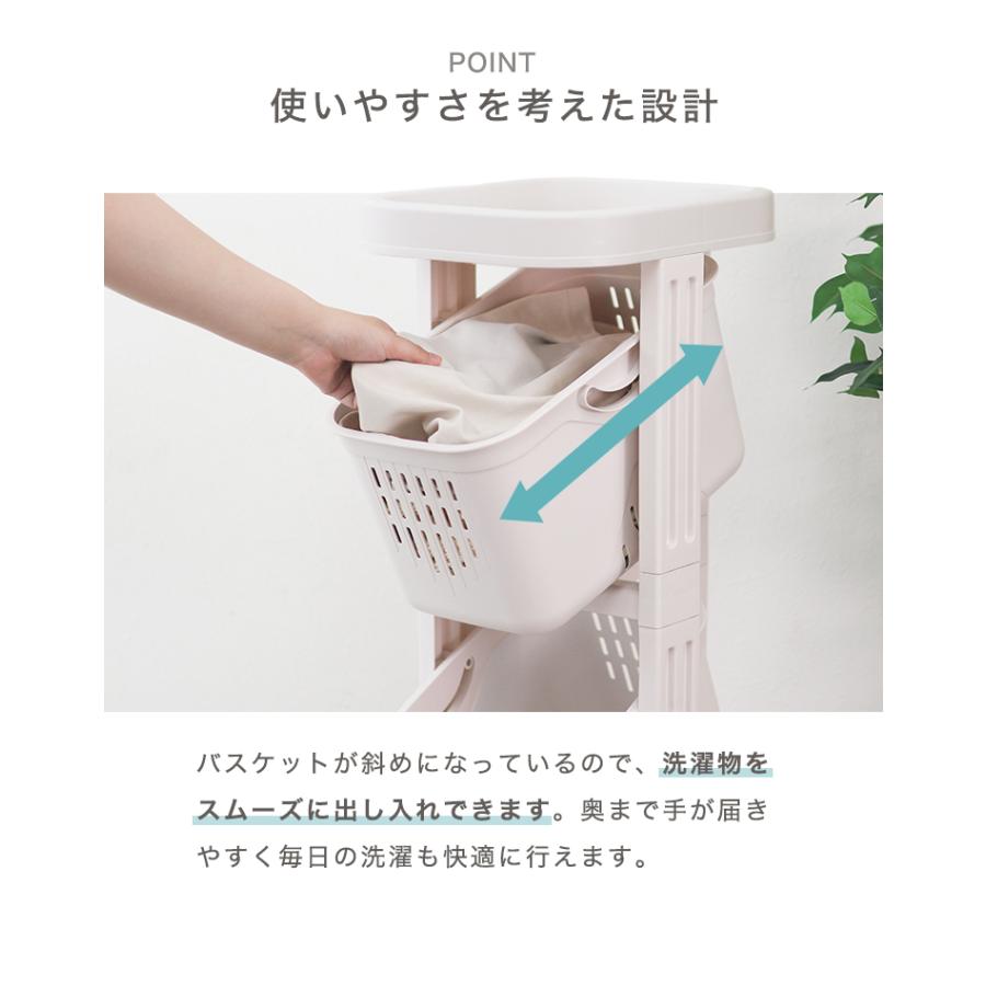 ランドリーバスケット スリム 洗濯かご 脱衣かご キャスター付き 3段 斜め 隙間収納 大容量39L | WEIMALL | 09
