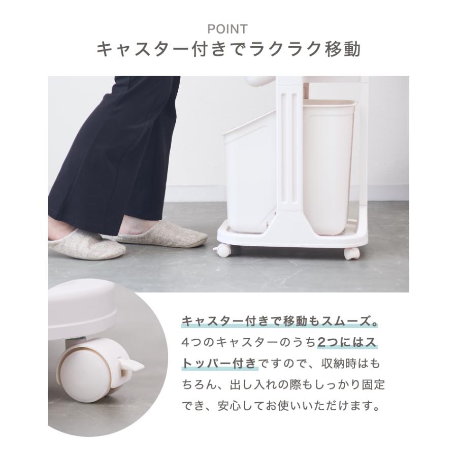 ランドリーバスケット スリム 洗濯かご 脱衣かご キャスター付き 4段 斜め 隙間収納 大容量50L | WEIMALL | 11