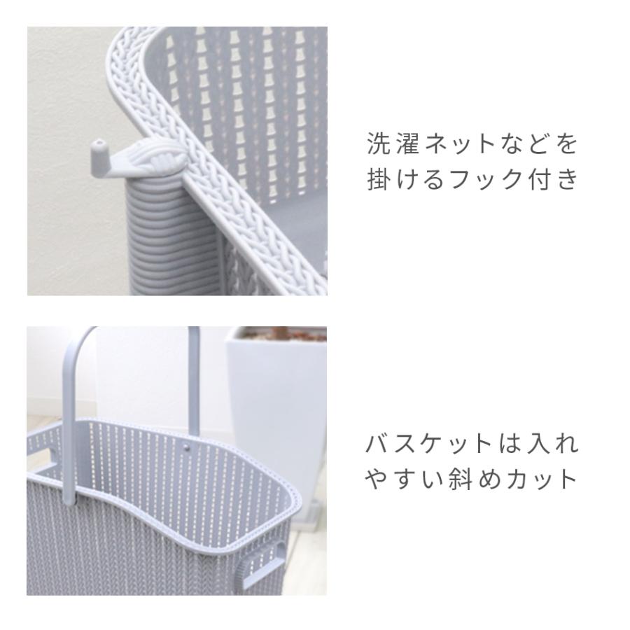 ランドリーバスケット 2段 洗濯カゴ ランドリーワゴン 脱衣かご 45L 大容量 スリム キャスター付き ランドリーラック 収納 北欧 おしゃれ 洗濯かご | WEIMALL | 12