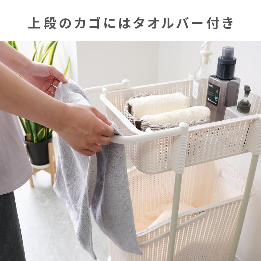 ランドリーバスケット 2段 洗濯カゴ ランドリーワゴン 脱衣かご 45L 大容量 スリム キャスター付き ランドリーラック 収納 北欧 おしゃれ 洗濯かご | WEIMALL | 13