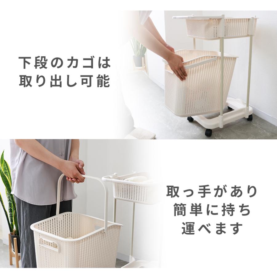ランドリーバスケット 2段 洗濯カゴ ランドリーワゴン 脱衣かご 45L 大容量 スリム キャスター付き ランドリーラック 収納 北欧 おしゃれ 洗濯かご | WEIMALL | 14