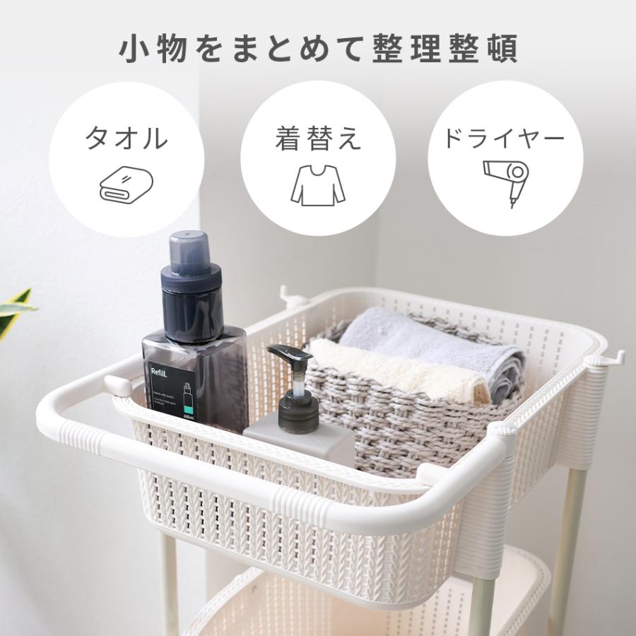ランドリーバスケット 2段 洗濯カゴ ランドリーワゴン 脱衣かご 45L 大容量 スリム キャスター付き ランドリーラック 収納 北欧 おしゃれ 洗濯かご | WEIMALL | 09