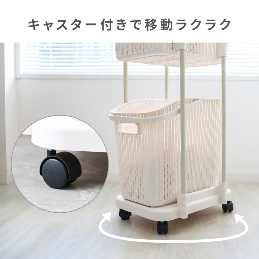 ランドリーバスケット 2段 洗濯カゴ ランドリーワゴン 脱衣かご 45L 大容量 スリム キャスター付き ランドリーラック 収納 北欧 おしゃれ 洗濯かご | WEIMALL | 10