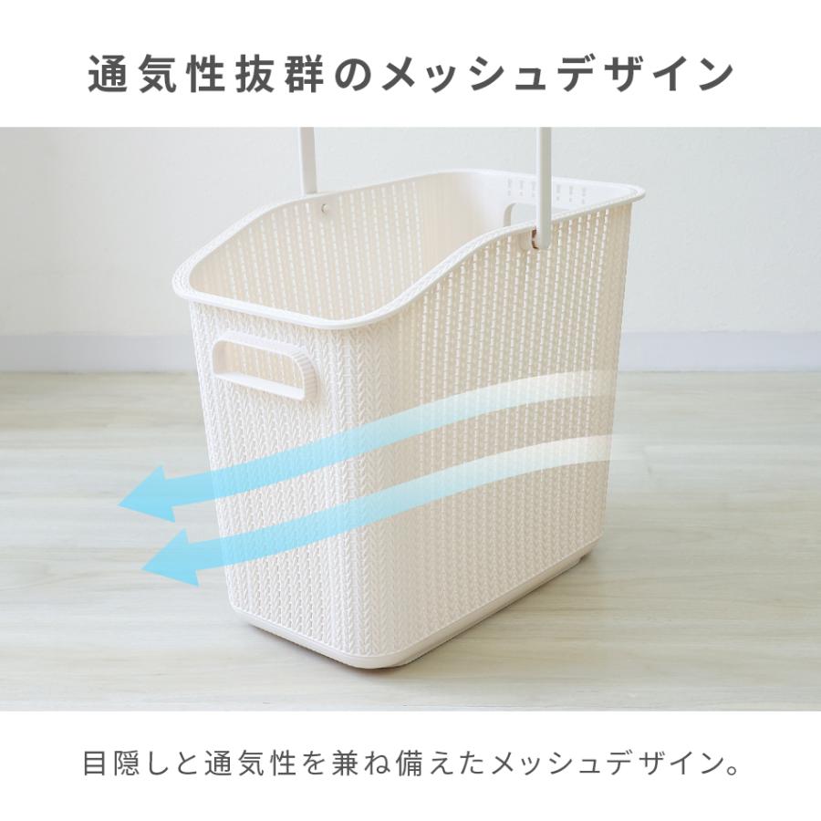 ランドリーバスケット 2段 洗濯カゴ ランドリーワゴン 脱衣かご 45L 大容量 スリム キャスター付き ランドリーラック 収納 北欧 おしゃれ 洗濯かご | WEIMALL | 11