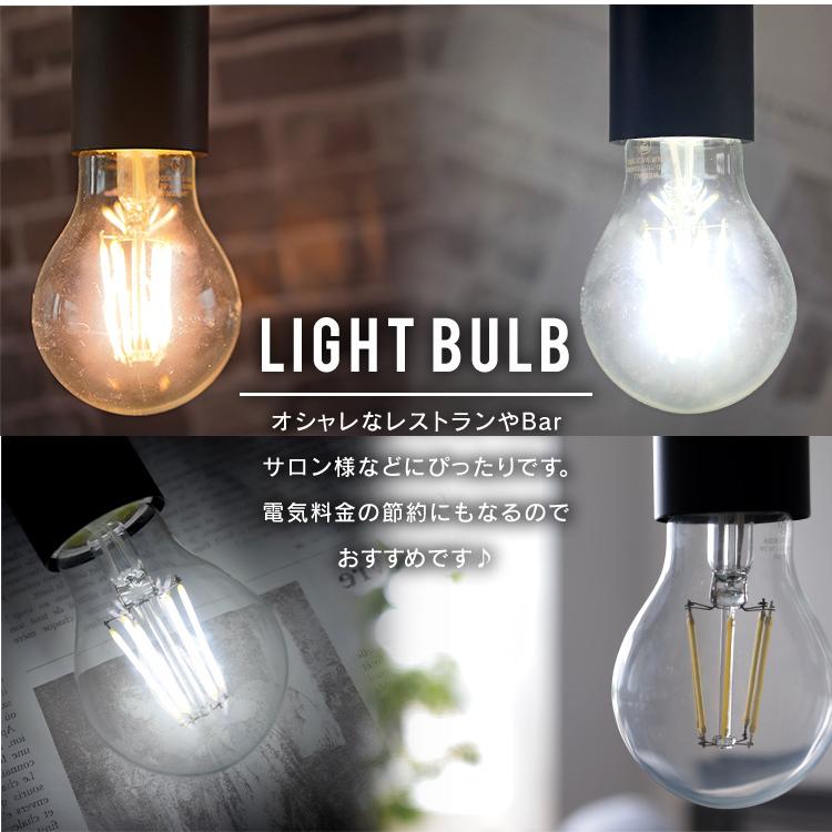 WEIMALL LED電球 8W 40W形 E26 エジソンランプ エジソン電球 WEIMALL LED電球 8W 40W形 E26 エジソンランプ エジソン電球