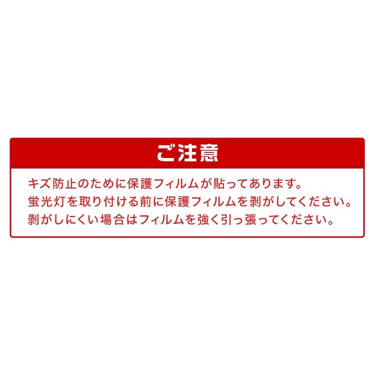 LED蛍光灯 直管 20W形 100本セット 58cm SMD グロー式 工事不要 LED 蛍光灯 長寿命 昼光色 省エネ 目に優しい 割れにくい 1年保証｜weimall｜11