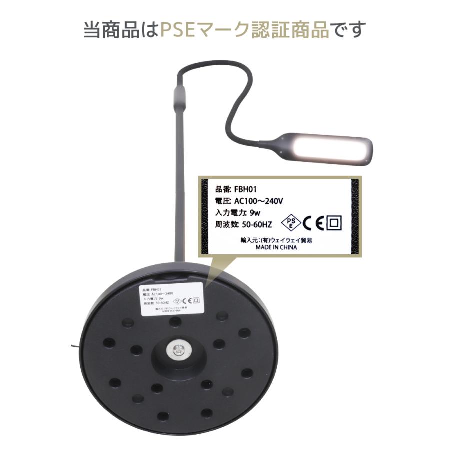 WEIMALL（ウェイモール） フロアライト リモコン付きLED 調光 調色