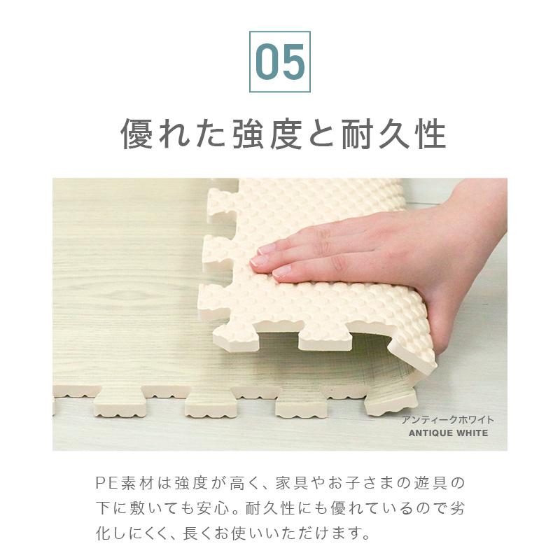 ジョイントマット 大判 3畳 厚手 60cm 16枚 木目調 防音 防水 床 プレイマット クッションマット パズルマット フロアマット ベビー 子供 赤ちゃん 犬 ペット | WEIMALL | 17