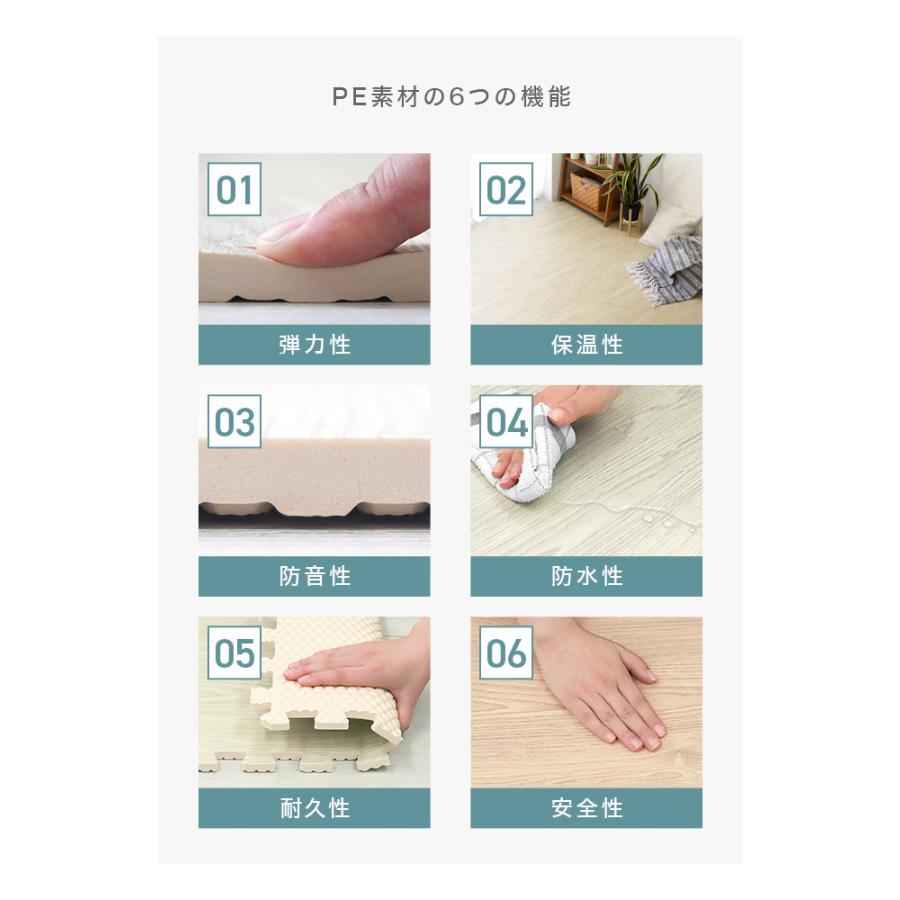 WEIMALL ジョイントマット 木目調 大判 全7色 16枚 3畳 60cm WEIMALL ジョイントマット 木目調 大判 全7色 16枚 3畳 60cm