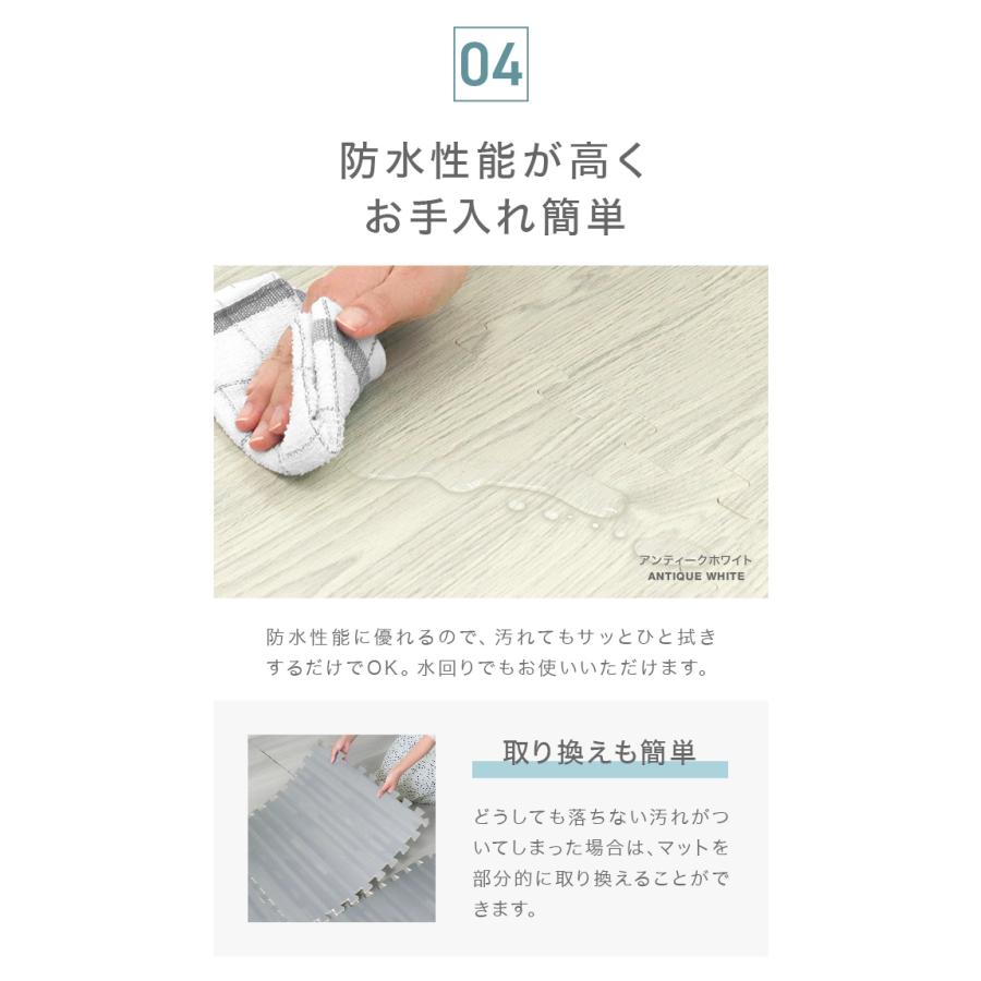 ジョイントマット 大判 3畳 厚手 60cm 16枚 木目調 防音 防水 床 プレイマット クッションマット パズルマット フロアマット ベビー 子供 赤ちゃん 犬 ペット | WEIMALL | 16