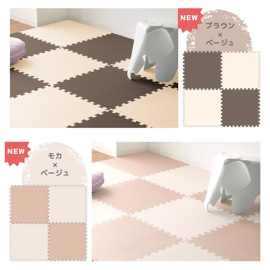 ジョイントマット 大判 厚手 2cm 12畳 60cm 64枚 防音マット 防水 床 プレイマット クッションマット パズルマット フロアマット ベビー 赤ちゃん 犬 ペット | WEIMALL | 22