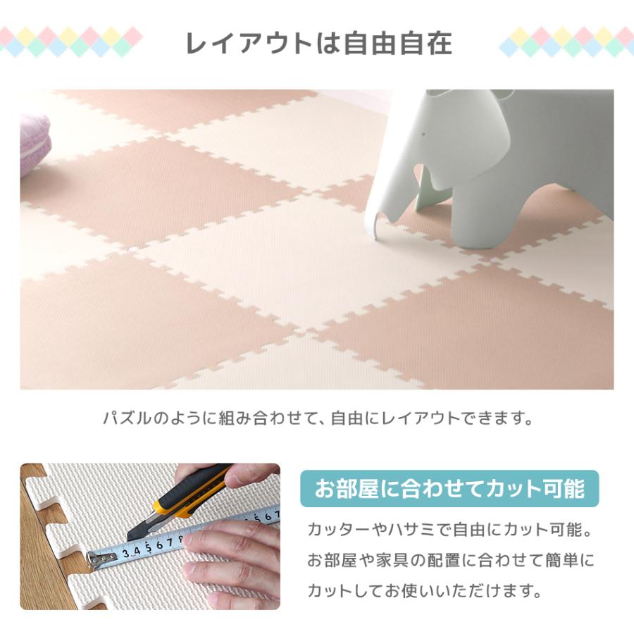 ジョイントマット 大判 厚手 2cm 3畳 60cm 16枚 防音マット 防水 床 プレイマット クッションマット パズルマット フロアマット ベビー 赤ちゃん 犬 ペット | WEIMALL | 16