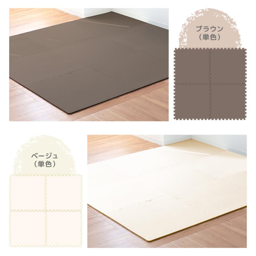 WEIMALL（ウェイモール） ジョイントマット 大判 厚手 2cm 6畳 60cm 32