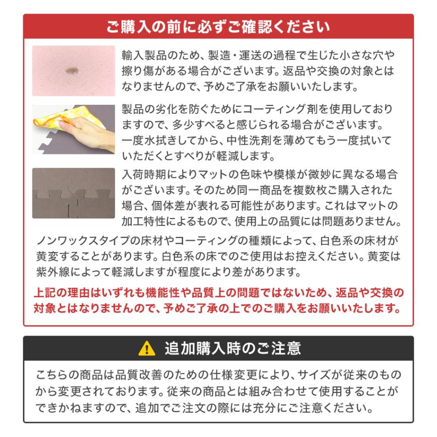 ジョイントマット 大判 60cm 赤ちゃん 防音 厚さ2cm 置くだけ 吸収 マット 大きめ プレイマット クッションマット 低ホルム 64枚 1級防音 ベビー 騒音 ジョイントマット 大判 60cm 赤ちゃん 防音 厚さ2cm 置くだけ 吸収 マット 大きめ プレイマット クッションマット 低ホルム 64枚 1級防音 ベビー 騒音