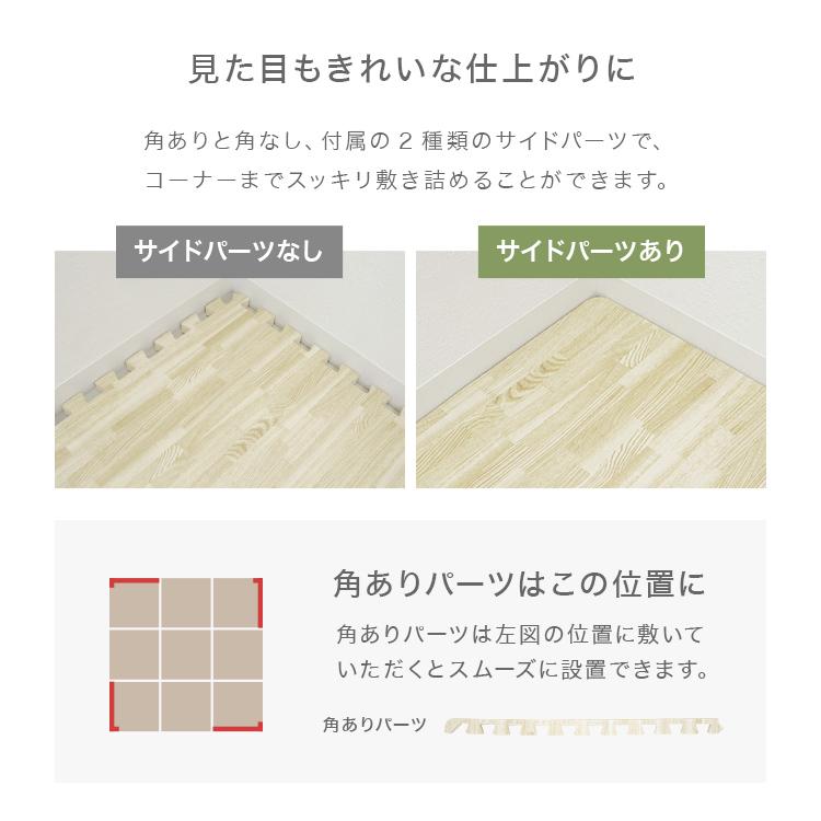 WEIMALL ジョイントマット 木目調 3畳 大判 極厚 60cm 16枚 厚さ WEIMALL ジョイントマット 木目調 3畳 大判 極厚 60cm 16枚 厚さ