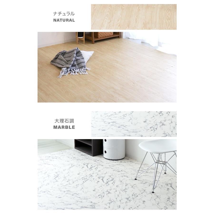 ジョイントマット 大判 厚手 2cm 3畳 60cm 16枚 木目調 防音マット 防水 床 プレイマット クッションマット パズルマット フロアマット ベビー 犬 ペット | WEIMALL | 24