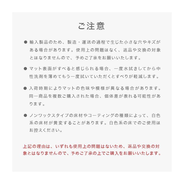 ジョイントマット 大判 厚手 2cm 3畳 60cm 16枚 木目調 防音マット 防水 床 プレイマット クッションマット パズルマット フロアマット ベビー 犬 ペット | WEIMALL | 26