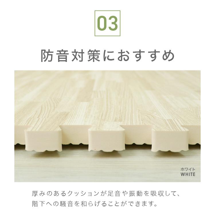 WEIMALL ジョイントマット 木目調 3畳 大判 極厚 60cm 16枚 厚さ WEIMALL ジョイントマット 木目調 3畳 大判 極厚 60cm 16枚 厚さ