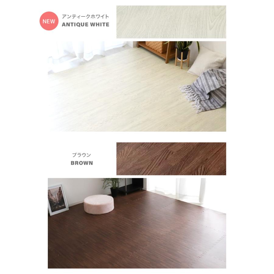 ジョイントマット 大判 厚手 2cm 6畳 60cm 32枚 木目調 防音マット 防水 床 プレイマット クッションマット パズルマット フロアマット ベビー 犬 ペット | WEIMALL | 22