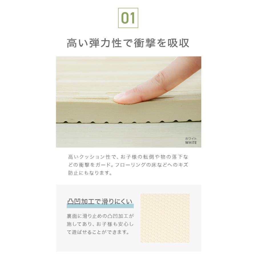 ジョイントマット 大判 厚手 2cm 6畳 60cm 32枚 木目調 防音マット 防水 床 プレイマット クッションマット パズルマット フロアマット ベビー 犬 ペット | WEIMALL | 13