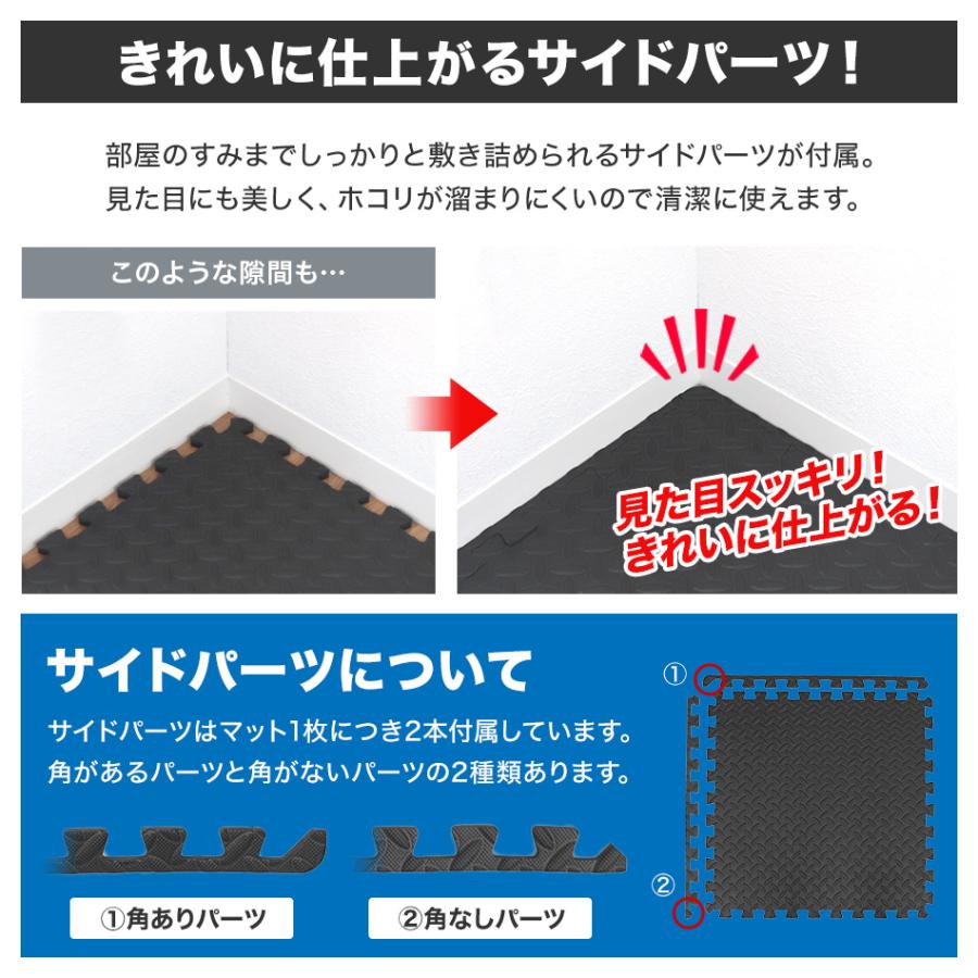 トレーニングマット 大判 60cm 16枚 約3畳  厚手 12mm 1.2cm ジョイントマット 防音 騒音 吸収 大きい 幅広 ジムマット フロアマット ストレッチマット｜weimall｜06