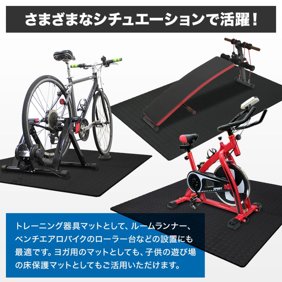 698円 人気海外一番 トレーニングマット 大判 60cm 4枚 厚手 12mm 1.2cm ジョイントマット 防音 騒音 吸収 サイドパーツ付 大きい 幅広 ジムマット フロアマット ストレッチ 698円 人気海外一番 トレーニングマット 大判 60cm 4枚 厚手 12mm 1.2cm ジョイントマット 防音 騒音 吸収 サイドパーツ付 大きい 幅広 ジムマット フロアマット ストレッチ