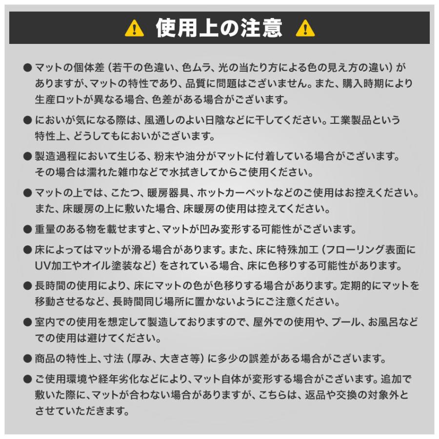 トレーニングマット 大判 60cm 16枚 約3畳 20mm 2cm 厚手 極厚 ジョイントマット 防音 騒音 吸収 大きい 幅広 ジムマット ストレッチマット 筋トレ :FCA1760B4:WEIMALL - 通販 - Yahoo!ショッピング トレーニングマット 大判 60cm 16枚 約3畳 20mm 2cm 厚手 極厚 ジョイントマット 防音 騒音 吸収 大きい 幅広 ジムマット ストレッチマット 筋トレ :FCA1760B4:WEIMALL - 通販 - Yahoo!ショッピング