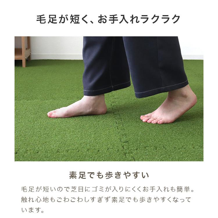 ジョイントマット 大判 12畳 厚手 60cm 64枚 芝生 芝 防音 防水 床 プレイマット クッションマット パズルマット フロアマット ベビー 子供 犬 ペット | WEIMALL | 06