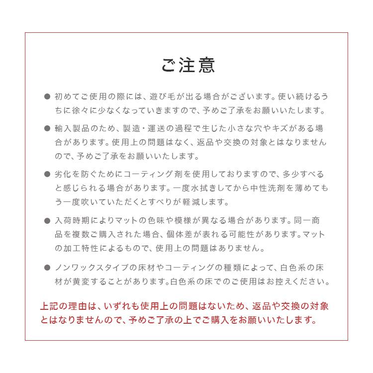 ジョイントマット 大判 6畳 厚手 60cm 32枚 芝生 芝 防音 防水 床 プレイマット クッションマット パズルマット フロアマット ベビー 子供 犬 ペット | WEIMALL | 18