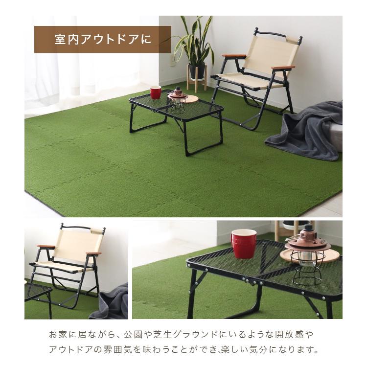 ジョイントマット 大判 6畳 厚手 60cm 32枚 芝生 芝 防音 防水 床 プレイマット クッションマット パズルマット フロアマット ベビー 子供 犬 ペット | WEIMALL | 04