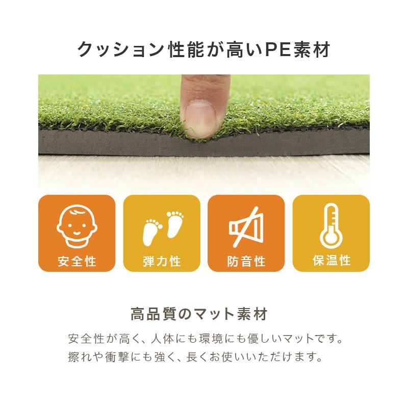 ジョイントマット 大判 6畳 厚手 60cm 32枚 芝生 芝 防音 防水 床 プレイマット クッションマット パズルマット フロアマット ベビー 子供 犬 ペット | WEIMALL | 07